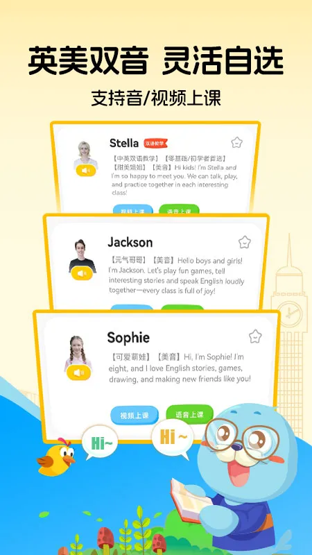 口袋领航阅读app无广告版截图4