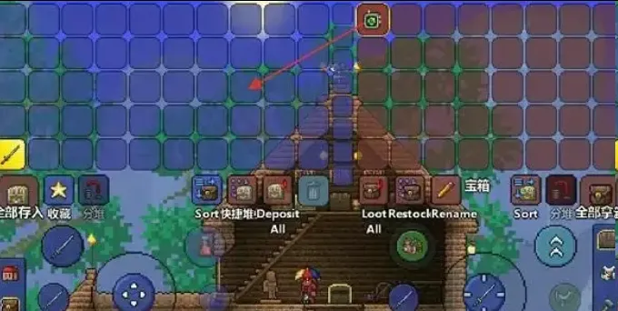 泰拉瑞亚1.4.5汉化版刷物品方法