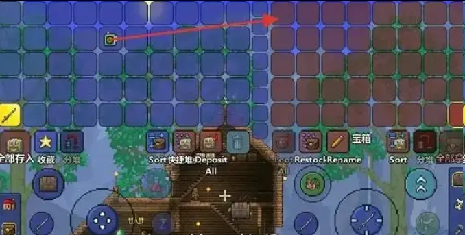 泰拉瑞亚1.4.5汉化版刷物品方法