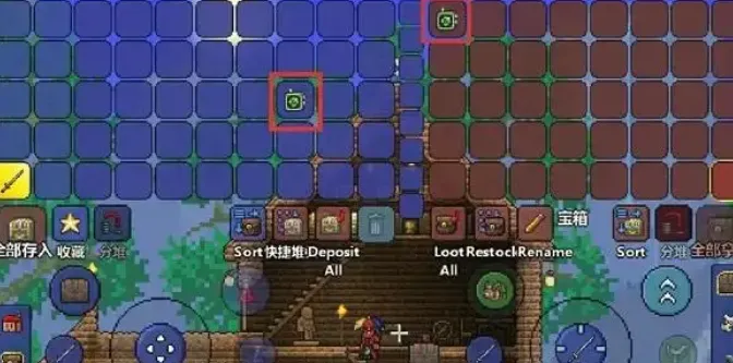 泰拉瑞亚1.4.5汉化版刷物品方法