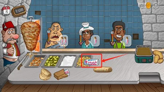 沙威玛传奇新手攻略 沙威玛传奇新手攻略