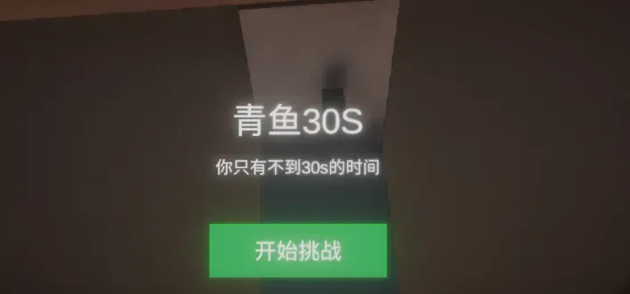 清雨毁号逃脱模拟器中文版怎么玩：