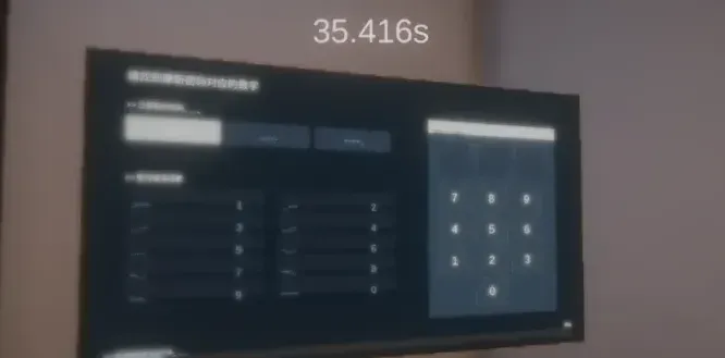 清雨毁号逃脱模拟器中文版怎么玩：