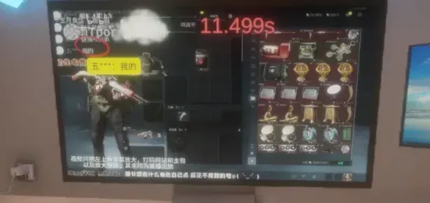 清雨毁号逃脱模拟器中文版怎么玩：