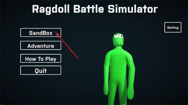 全面战争沙雕军团模拟器正式怎么玩？