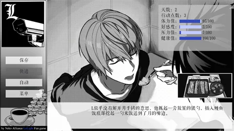 L月箱庭安装包最新版怎么玩