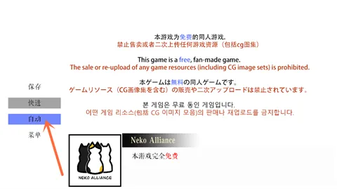 L月箱庭安装包最新版怎么玩