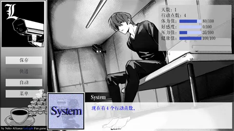 L月箱庭安装包最新版怎么玩