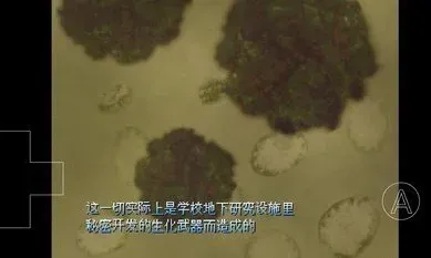 野比大雄的生化危机2完整版点评