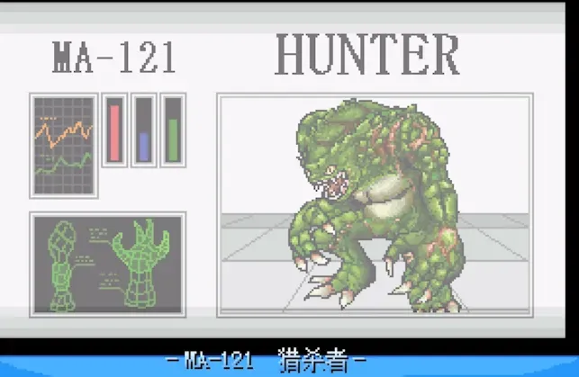 野比大雄的生化危机2手机版攻略