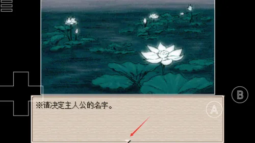 野比大雄的生化危机2新手玩法详细攻略