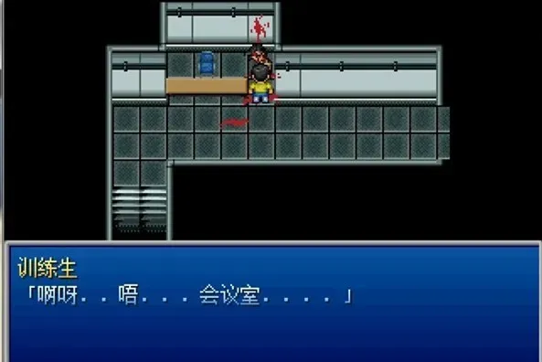 野比大雄的生化危机2无限子弹版通关攻略