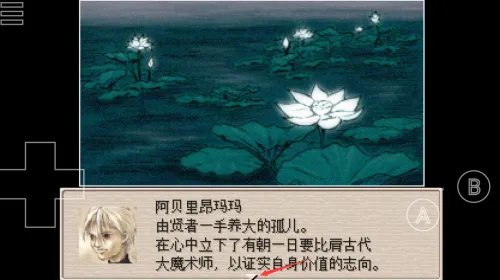 野比大雄的生化危机2新手玩法详细攻略