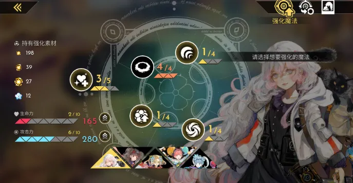 海珂北境极光豪华版评测 海珂北境极光豪华版评测