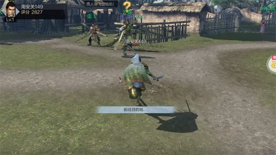 真三国无双霸怎么重置武将