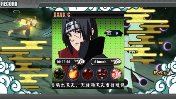 火影战记斑须佐能乎版本亮点简介