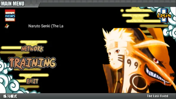 火影战记斑须佐能乎完全体怎么玩