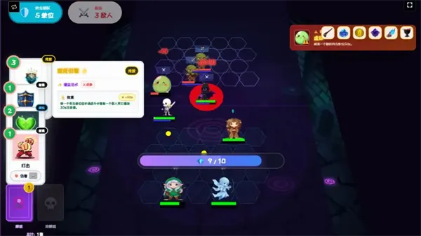 深渊卡牌肉鸽地下城正式版玩法：