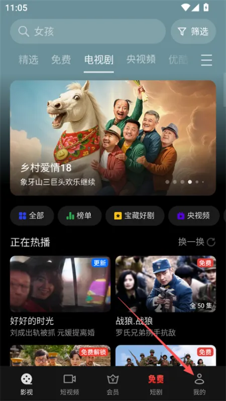 oppo视频怎么开启青少年模式: oppo视频怎么开启青少年模式: