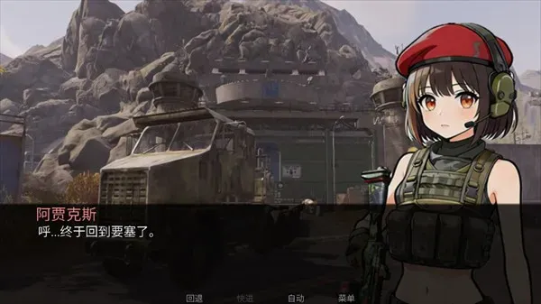 旮旯暗区阿贾克斯路线游戏怎么玩：