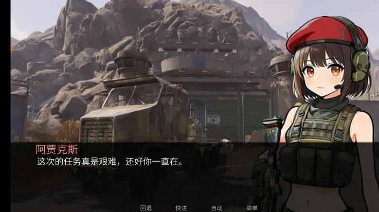 旮旯暗区阿贾克斯路线游戏亮点：