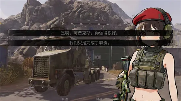 旮旯暗区阿贾克斯路线游戏怎么玩：