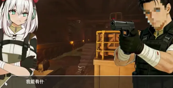 旮旯暗区阿贾克斯路线