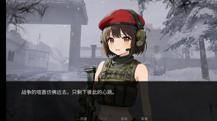 旮旯暗区阿贾克斯路线完整版截图3