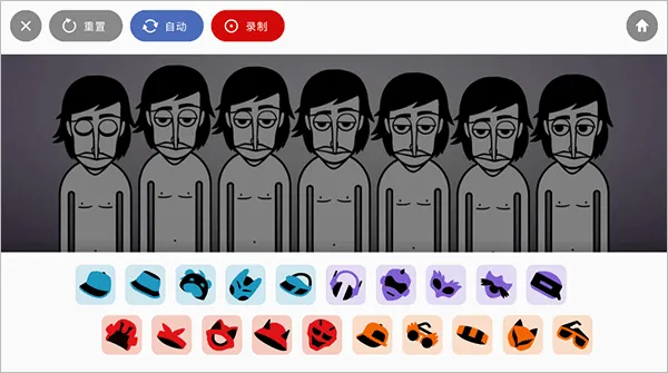 节奏盒子Grayscale模组正式版玩法：