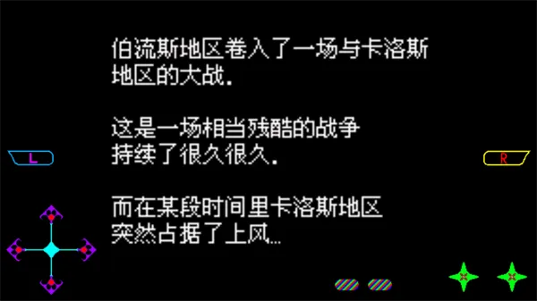 口袋妖怪解放攻略：