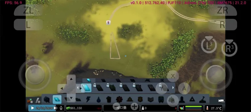 都市天际线手机移植版攻略：