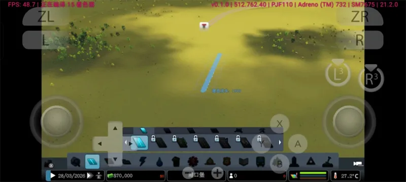 都市天际线手机移植版攻略：