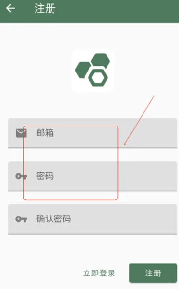 多元空间32怎么用