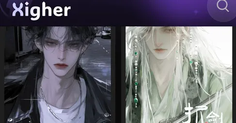 戏格ai聊天最新版本适用人群