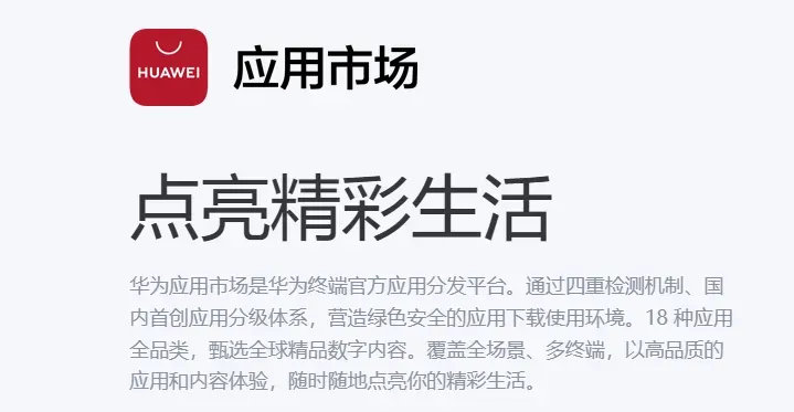 设置访问密码教程：