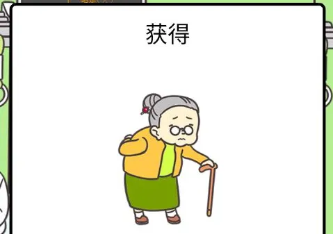 地铁上抢座是绝对不可能的游戏：