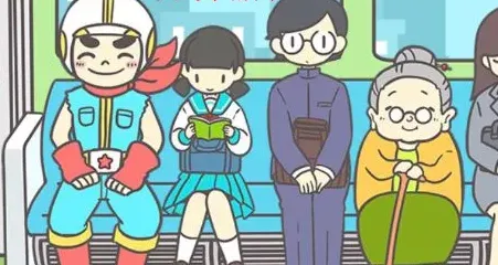 地铁上抢座是绝对不可能的游戏：