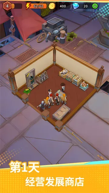 地下城里开商店中文版亮点: 地下城里开商店中文版亮点: