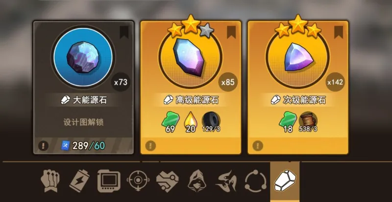 地下城里开商店刷钱小技巧 地下城里开商店刷钱小技巧