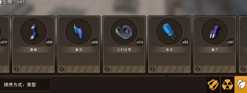 地下城里开商店刷钱小技巧 地下城里开商店刷钱小技巧