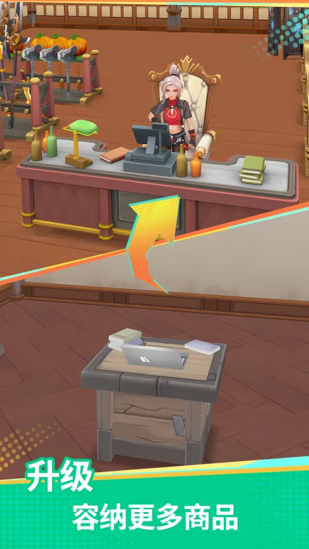 地下城里开商店中文版截图5