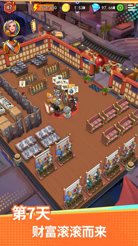 地下城里开商店中文版截图2