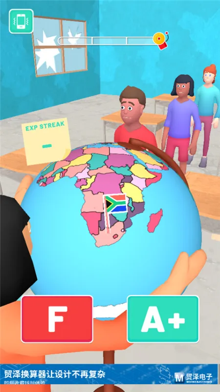 老师请打分官方版玩法教程：