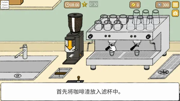 小咖啡馆的故事中文版怎么玩? 小咖啡馆的故事中文版怎么玩?