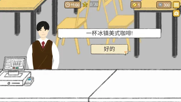 小咖啡馆的故事中文版怎么玩? 小咖啡馆的故事中文版怎么玩?