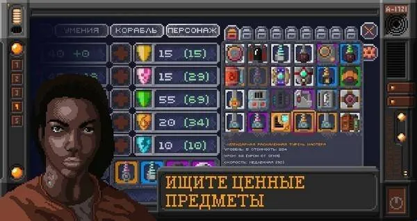 十一星座汉化内置菜单版玩法 十一星座汉化内置菜单版玩法