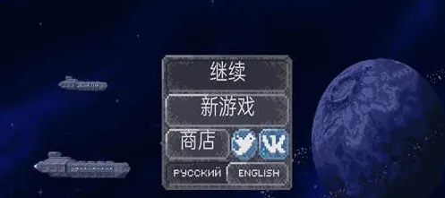 十一星座无限钻石版开局教学 十一星座无限钻石版开局教学