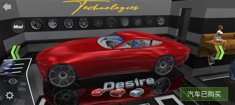 汽车模拟器2MOD作弊菜单版经典车辆介绍 汽车模拟器2MOD作弊菜单版经典车辆介绍