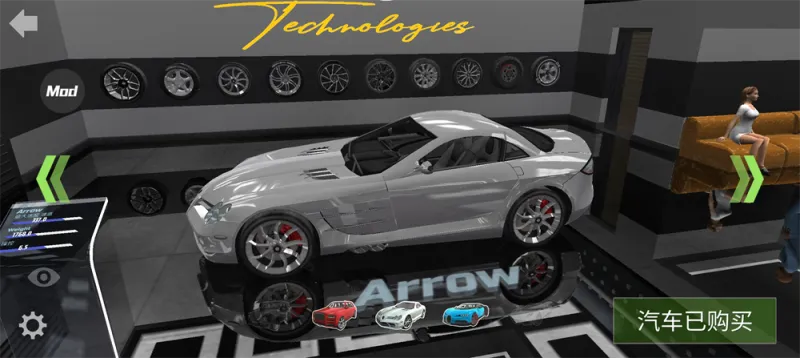 汽车模拟器2MOD作弊菜单版经典车辆介绍 汽车模拟器2MOD作弊菜单版经典车辆介绍