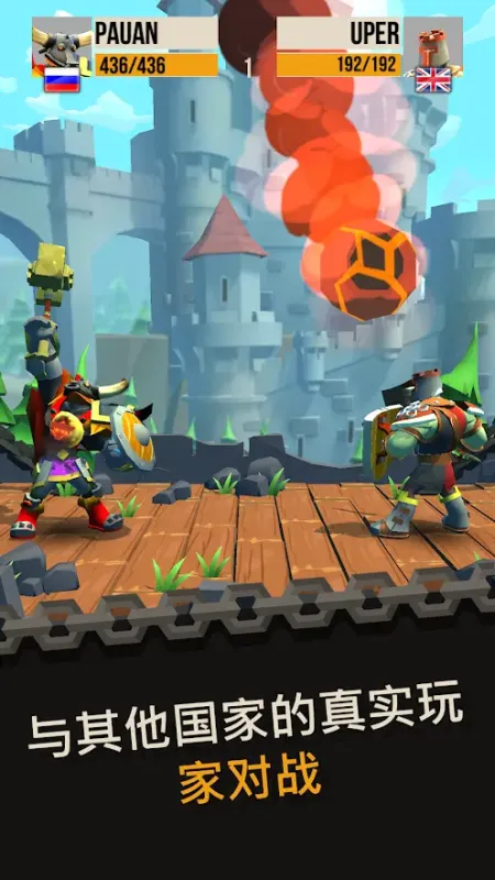 决斗手游2026最新版截图2